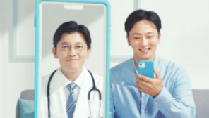 特徴④：医師と相談しながら選べる