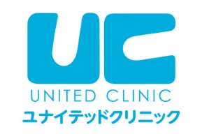 ユナイテッドクリニック 渋谷駅院