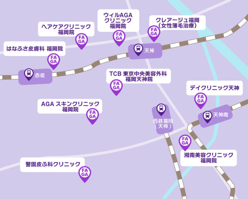 福岡天神の女性薄毛治療おすすめクリニックマップ