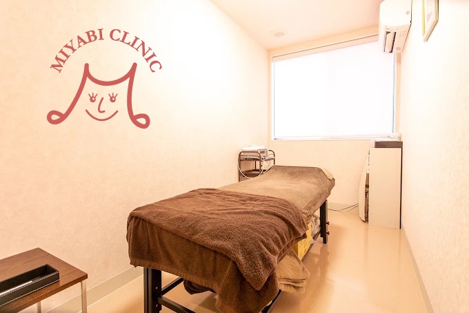 みやびクリニック_福岡