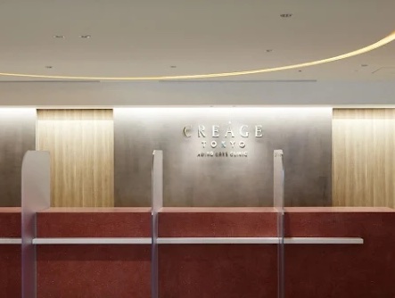 クレアージュ東京