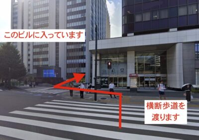 クレアージュ東京アクセス②