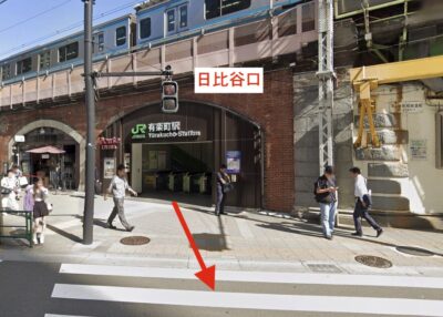 クレアージュ東京アクセス①