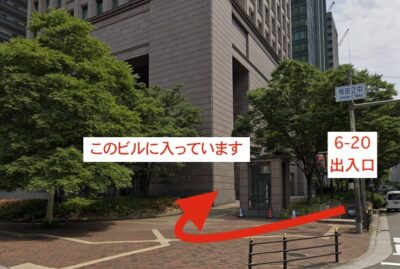 クレアージュ大阪アクセス②