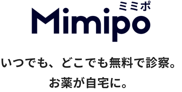 Mimipoミミポ
