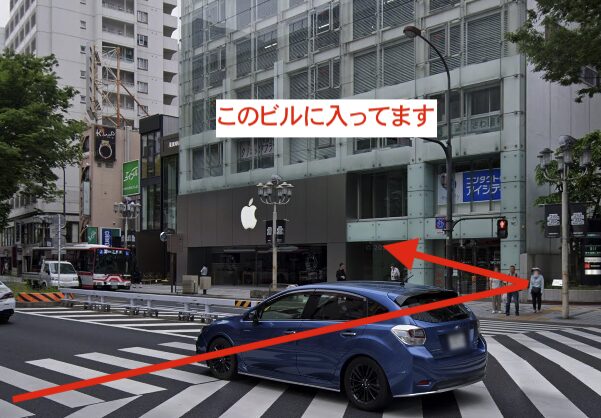クレアージュ名古屋アクセス③