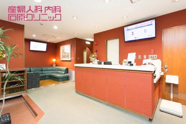 産婦人科内科石原クリニック_京都