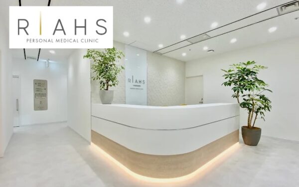 リアスクリニック横浜院