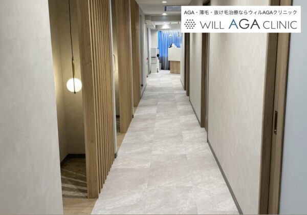 ウィルAGAクリニック_埼玉大宮院