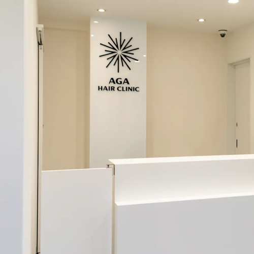 AGAヘアクリニック_埼玉大宮院