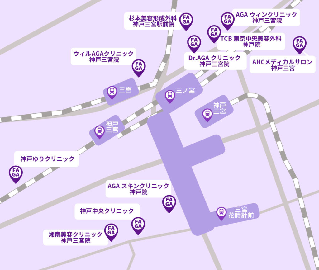 兵庫・神戸でおすすめの女性の薄毛治療クリニック【地図】
