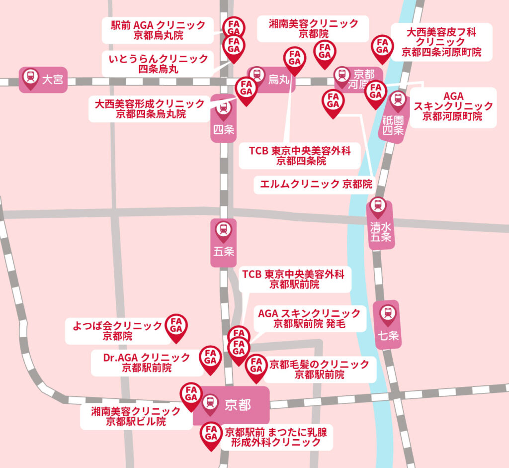 京都でおすすめの女性の薄毛治療クリニック【地図】