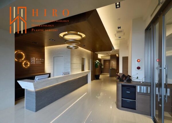 ヒロ耳鼻科皮膚科形成外科_沖縄