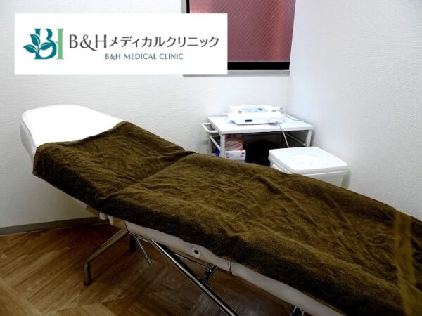 B&Hメディカルクリニック_横浜