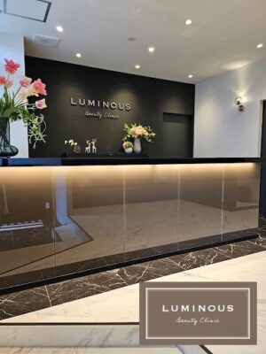 ルミナスビューティークリニック太田_群馬