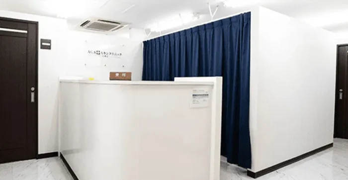 AGAスキンクリニック_沖縄院