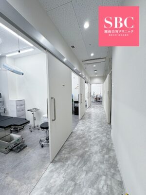 湘南美容クリニック山形院