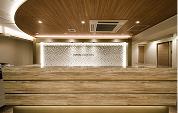 札幌中央クリニック