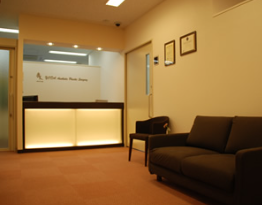 仙台よだ形成外科クリニック