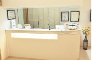 仙台タウン形成外科クリニック