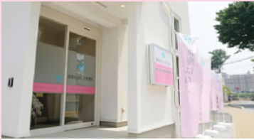 はなふさ皮膚科埼玉大宮院