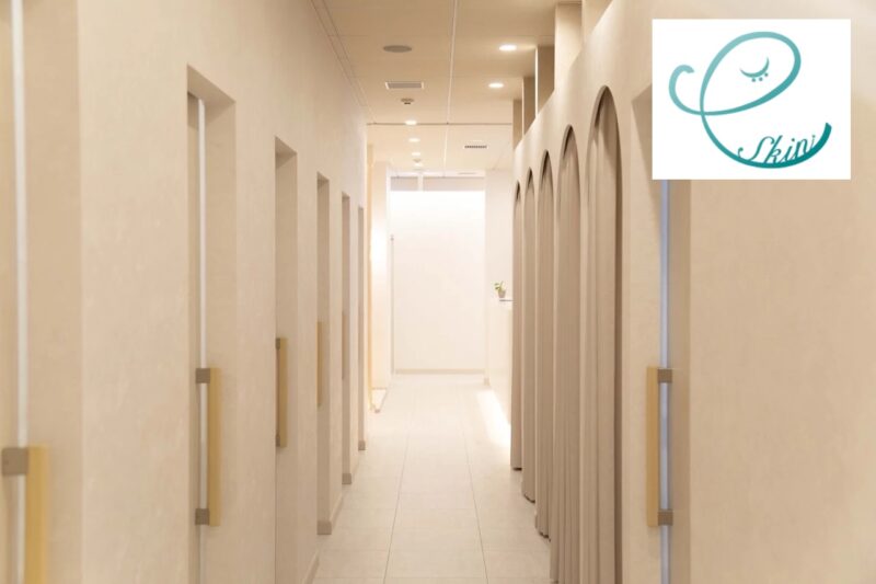 eスキン&eクリニック金沢本院