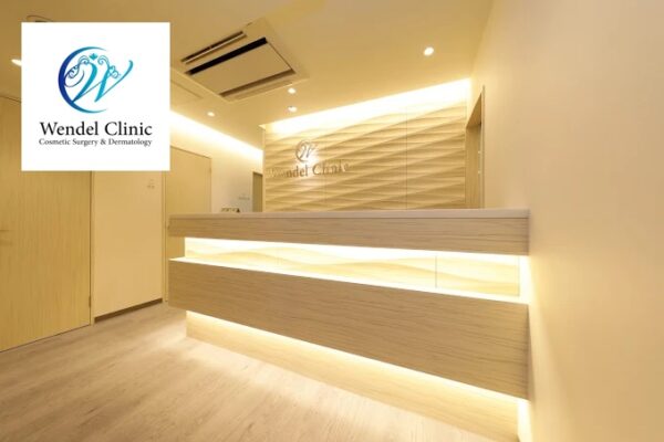 ウェンデンタルクリニック甲府院_山梨