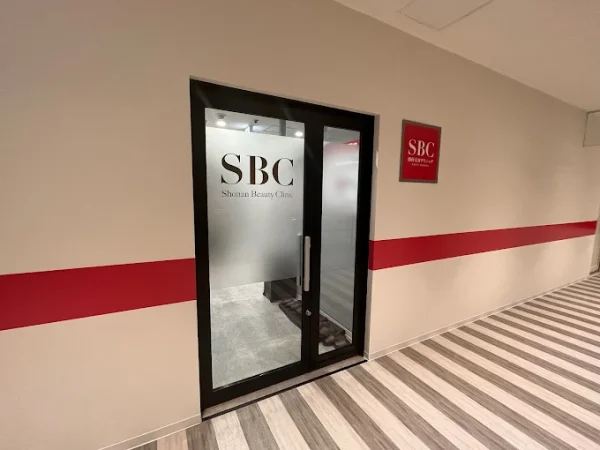 湘南美容クリニック秋田院