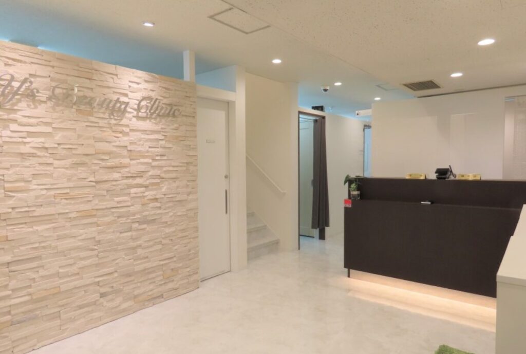 ワイエス美容外科クリニック三重院