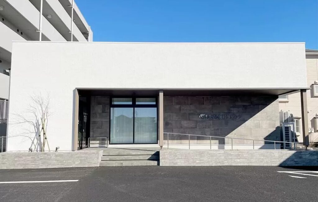 しむら皮膚科クリニック新潟