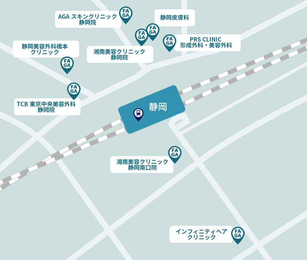 静岡でおすすめの女性の薄毛治療クリニック【地図】