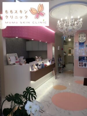 ももスキンクリニック_長崎