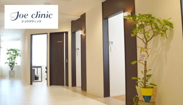 ジョウクリニック高知院