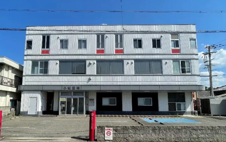 和歌山小幡医院