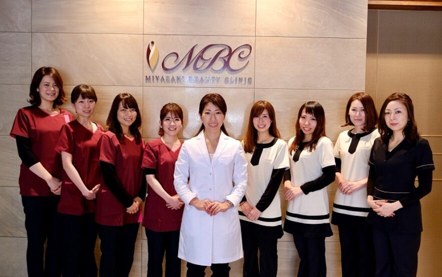 みやざき美容クリニック