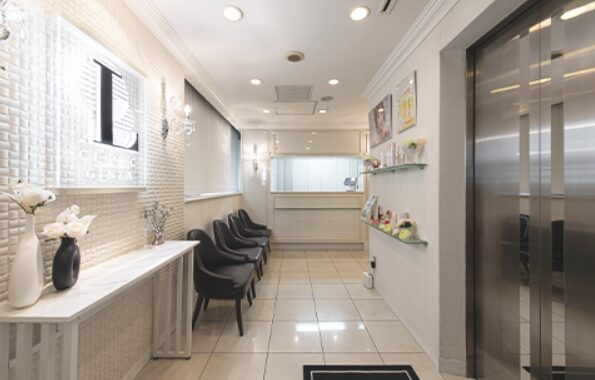 エルクリニック