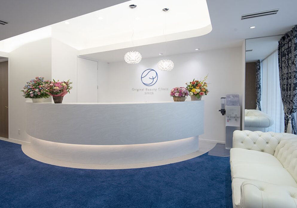 Original Beauty Clinic GINZA
