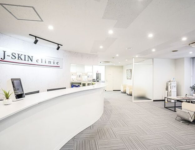 JSKINクリニック 東京銀座