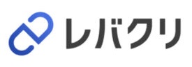 レバクリ